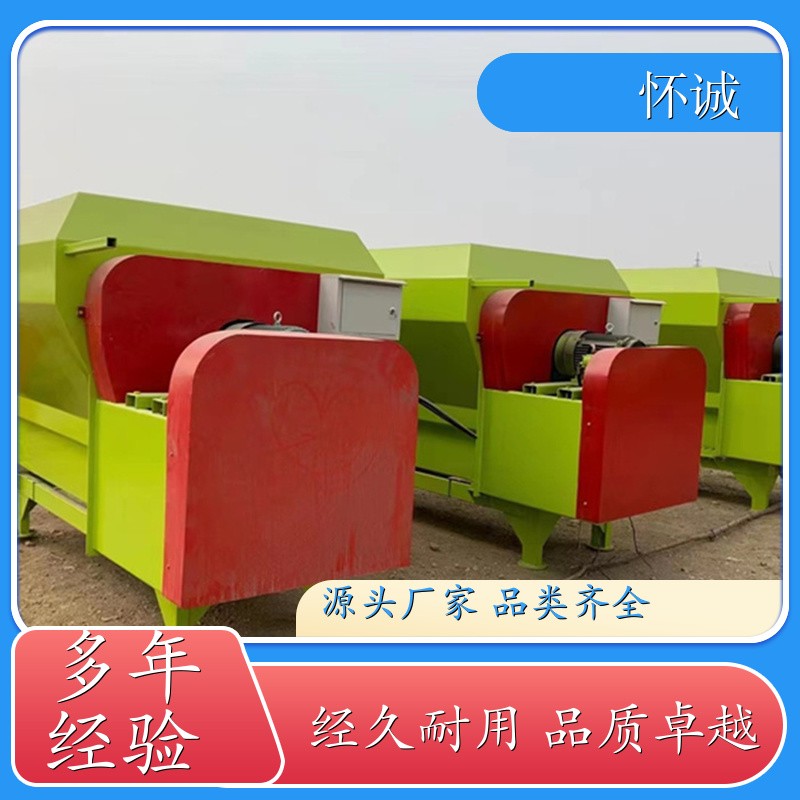 卧式秸秆TMR饲料搅拌机 （5-20立方） 运行平稳轻松快捷 怀诚机械 1件图3