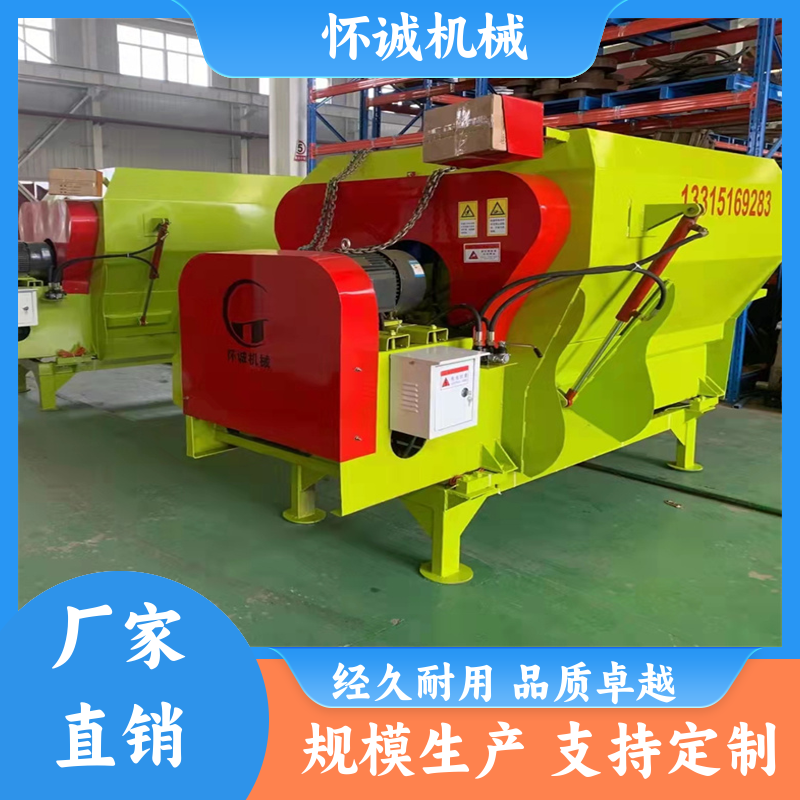 怀诚 5立方双轴 TMR饲料搅拌机 干湿两用持久工作 工厂支持定制 1台图2