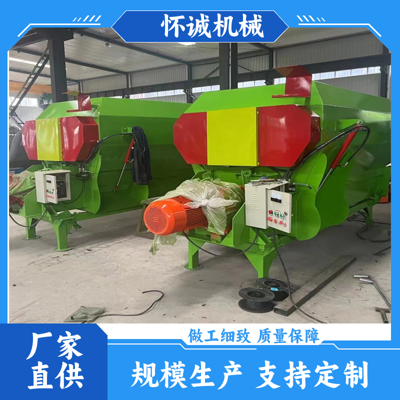 怀诚 5立方双轴 TMR饲料搅拌机 干湿两用持久工作 工厂支持定制 1台图3