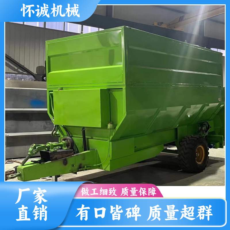 怀诚 5立方双轴 TMR饲料搅拌机 干湿两用持久工作 工厂支持定制 1台图4