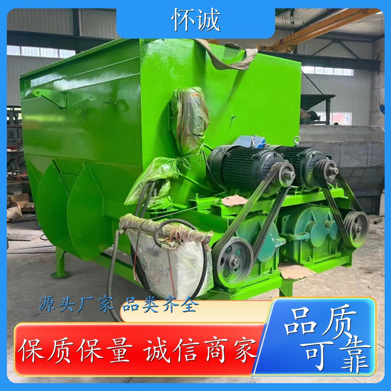 多功能搅拌机 （5-20立方） 大中型奶牛场 怀诚机械 1件图5