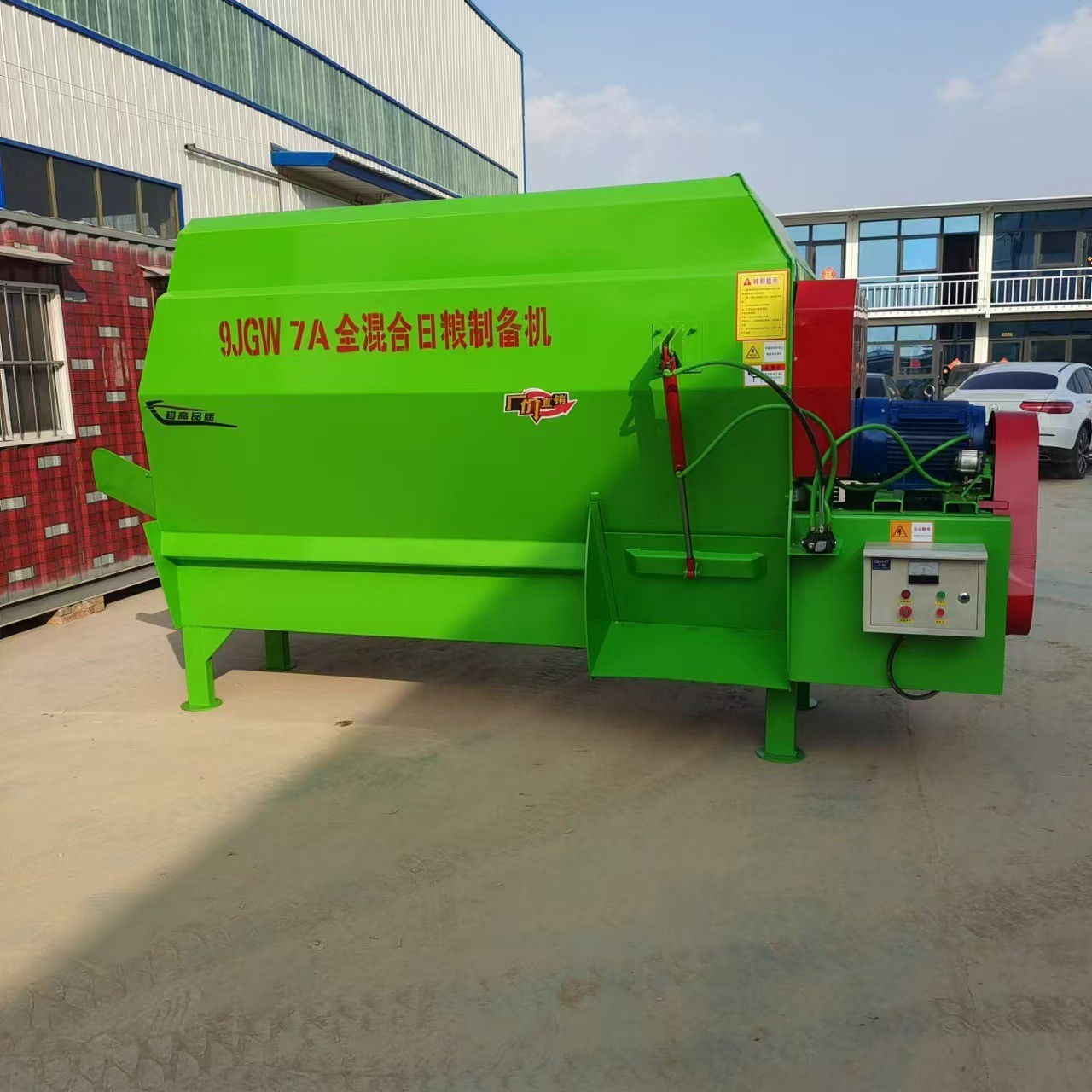 搅拌机 粉碎柔丝机 TMR饲料搅拌机 全日粮混合制备机 1台图2