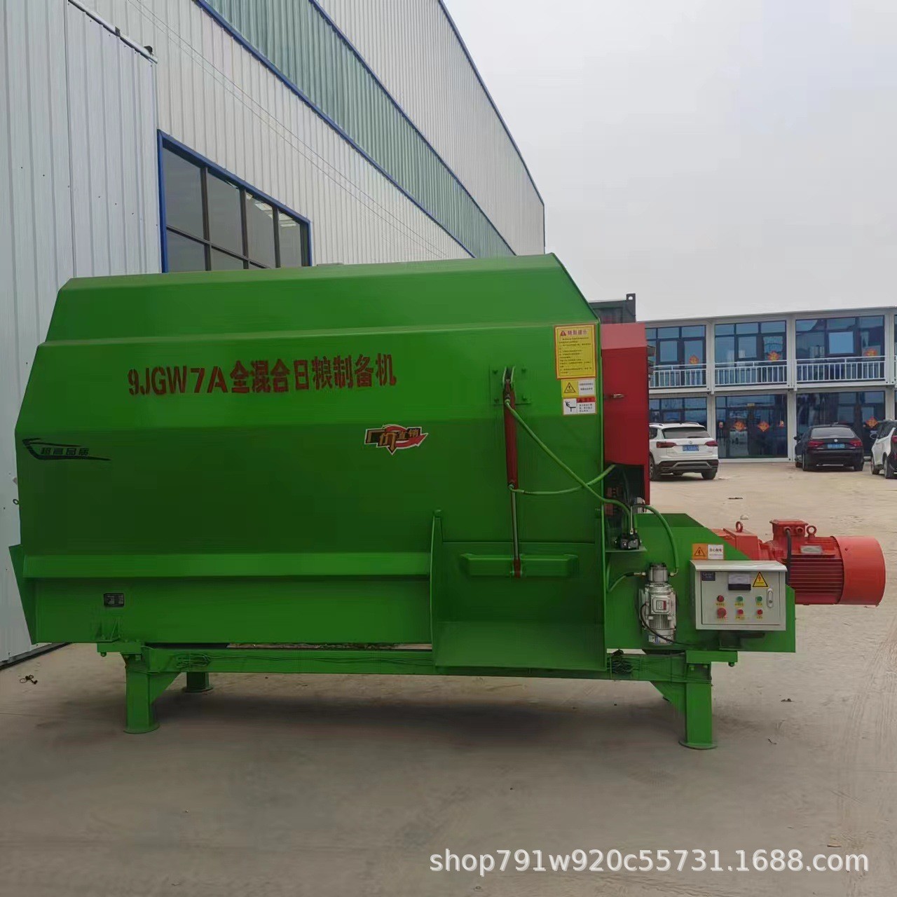 搅拌机 粉碎柔丝机 TMR饲料搅拌机 全日粮混合制备机 1台图4