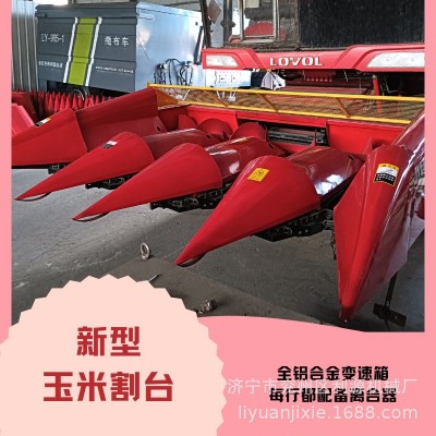履带轮式收割用玉米籽粒割台 全铝变速箱 农用玉米割台 1台