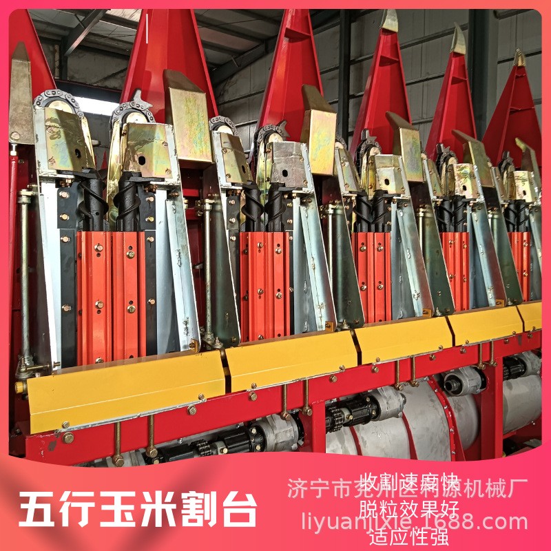 玉米籽粒3行4行专用收割台 全铝变速箱玉米收获专用杂粮割台 1台图2