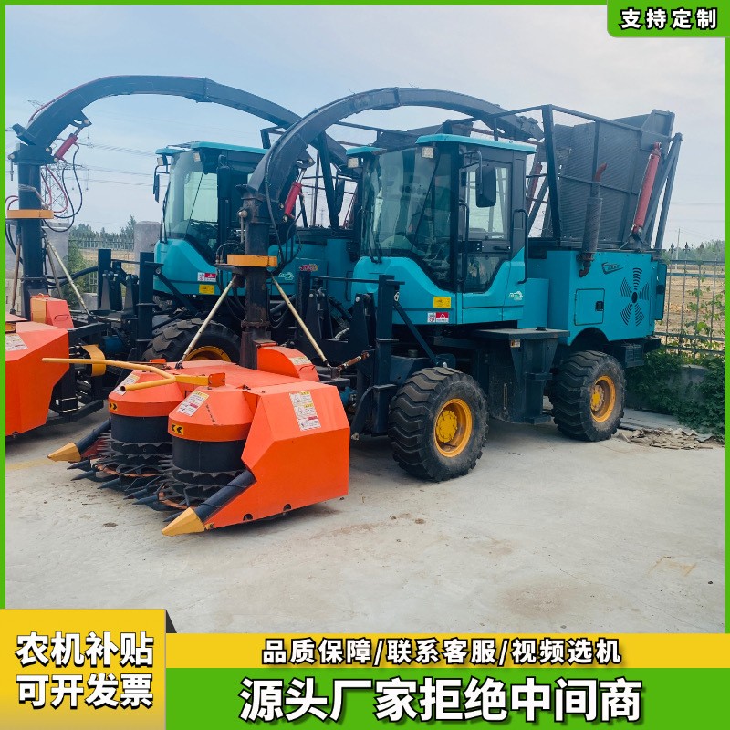 自走式玉米收获机 多功能秸秆大豆收割机 青贮牧草割晒机 1台图2
