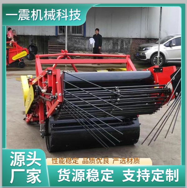 花生收获机根茎类收获机起垄平地两用花生收割机出花生机拔花生机 1台图4