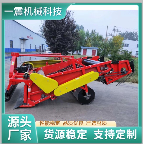 花生收获机根茎类收获机起垄平地两用花生收割机出花生机拔花生机 1台图3