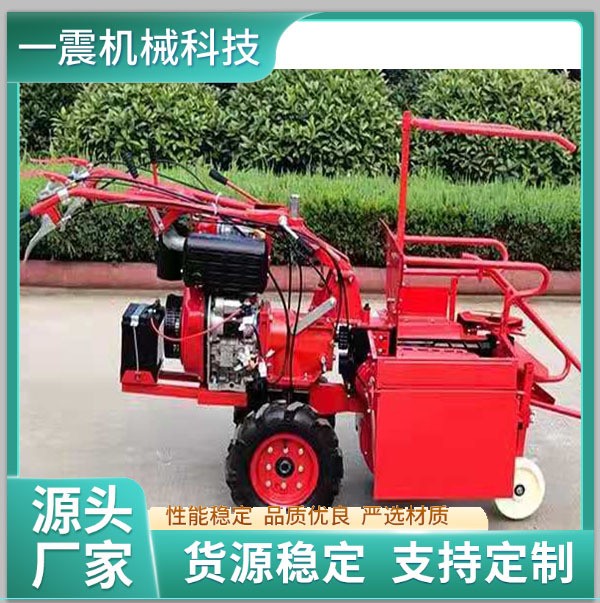 玉米收割机 小型家用收获机 手扶式玉米扒皮机 1台图3