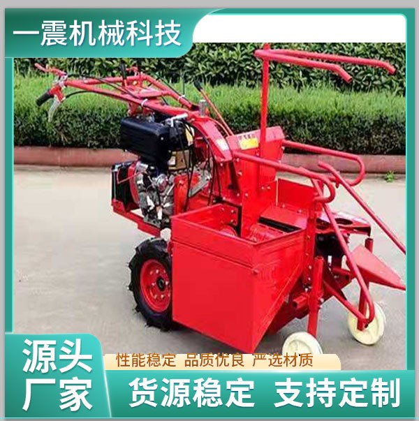 玉米收割机 小型家用收获机 手扶式玉米扒皮机 1台图4