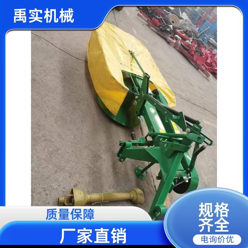 农用拖拉机悬挂式后置双圆盘割草机 牧草收割机 牧场除草机器 1台图3