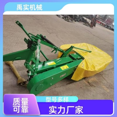 农用拖拉机悬挂式后置双圆盘割草机 牧草收割机 牧场除草机器 1台