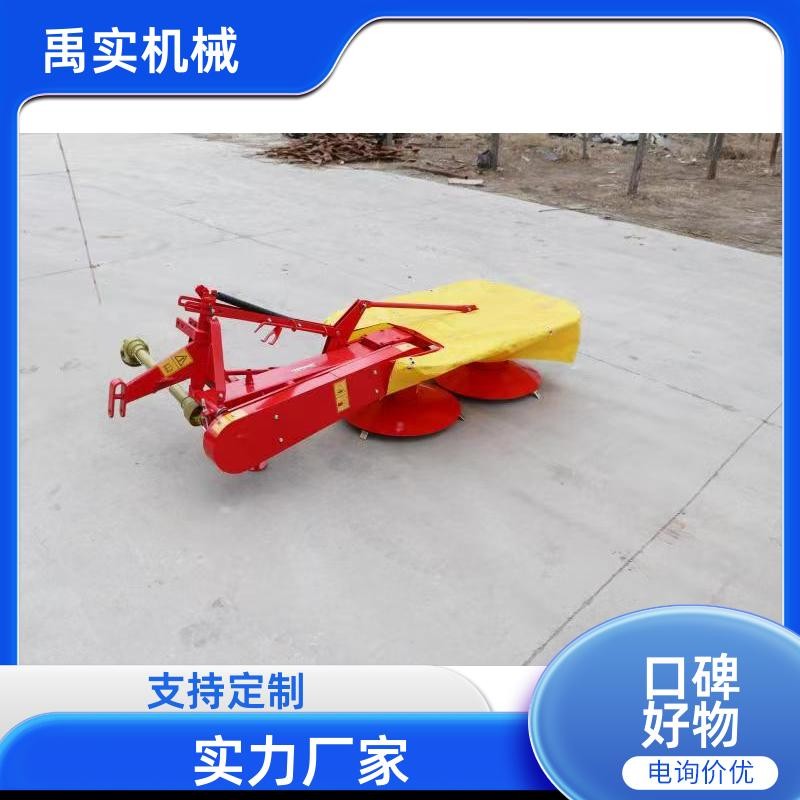 农用拖拉机悬挂式后置双圆盘割草机 牧草收割机 牧场除草机器 1台图2