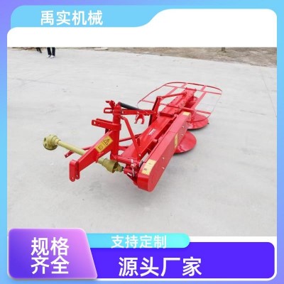 圆盘割草机 后置双盘蒲公英收割机 苜蓿割草机器 艾草艾蒿收获机 1台