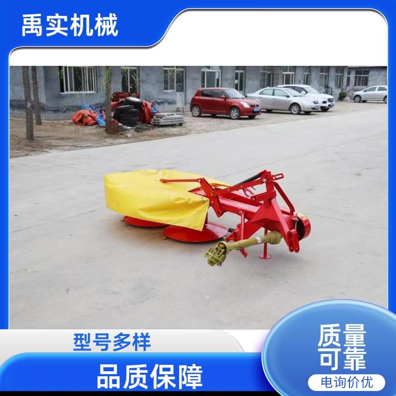 圆盘割草机 后置双盘蒲公英收割机 苜蓿割草机器 艾草艾蒿收获机 1台图3