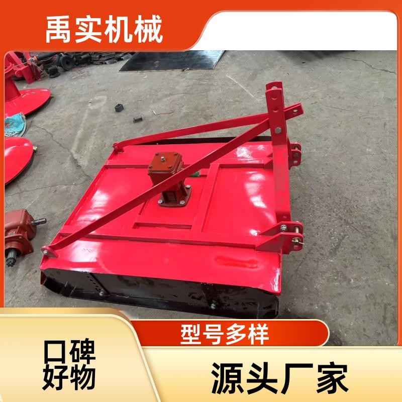 除草牧草 割草机 灌木杂草除草机 9GX-1.8 出口 禹实机械 1台图2