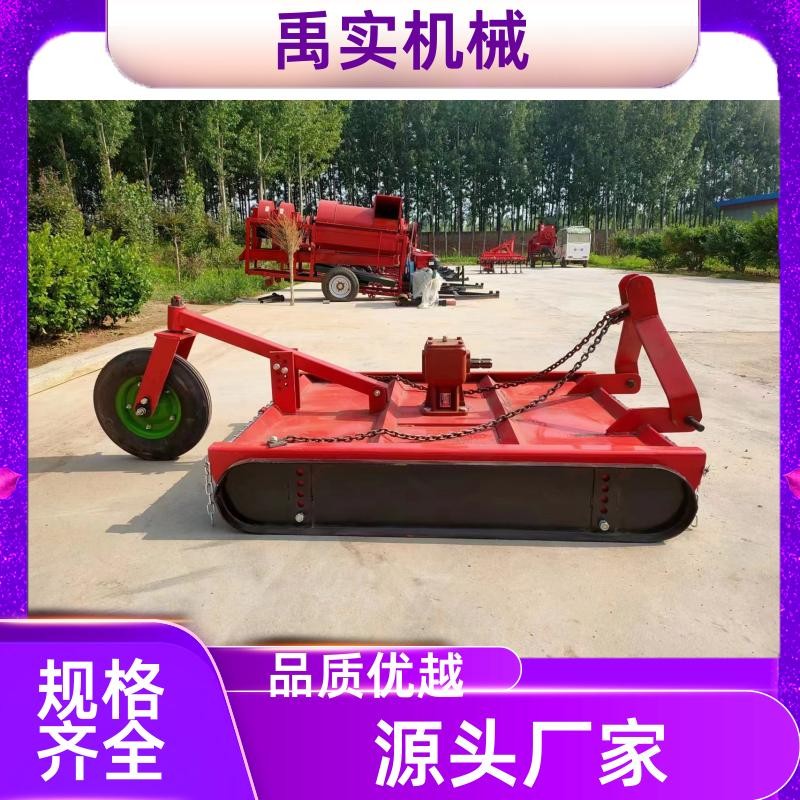 除草牧草 割草机 灌木杂草除草机 9GX-1.8 出口 禹实机械 1台图4
