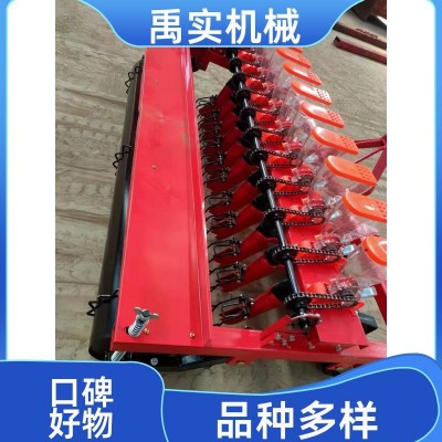 禹实机械 拖拉机悬挂 洋葱等菜籽精播机 菜种下种绞龙款施肥一体机  1台
