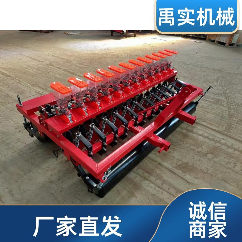 禹实机械 拖拉机悬挂 洋葱等菜籽精播机 菜种下种绞龙款施肥一体机  1台图2