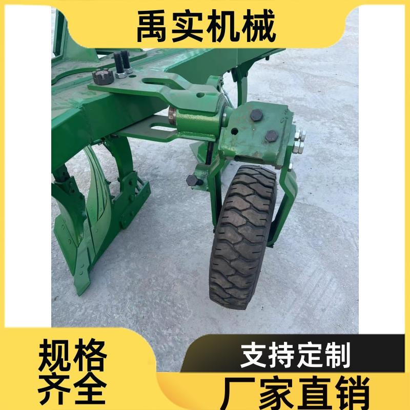 拖拉机悬挂 翻转犁 土地深翻 1LF-325 支持定制 禹实机械 1台图4