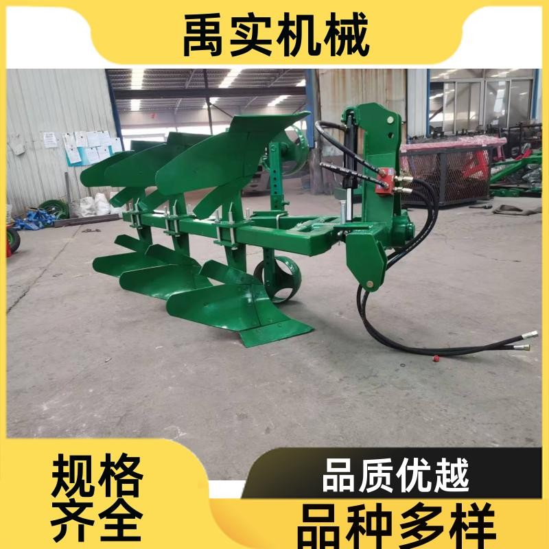 拖拉机悬挂 翻转犁 土地深翻 1LF-325 支持定制 禹实机械 1台图3