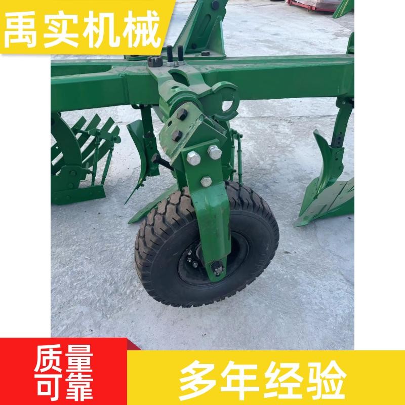 拖拉机悬挂 翻转犁 土地深翻 1LF-325 支持定制 禹实机械 1台图2