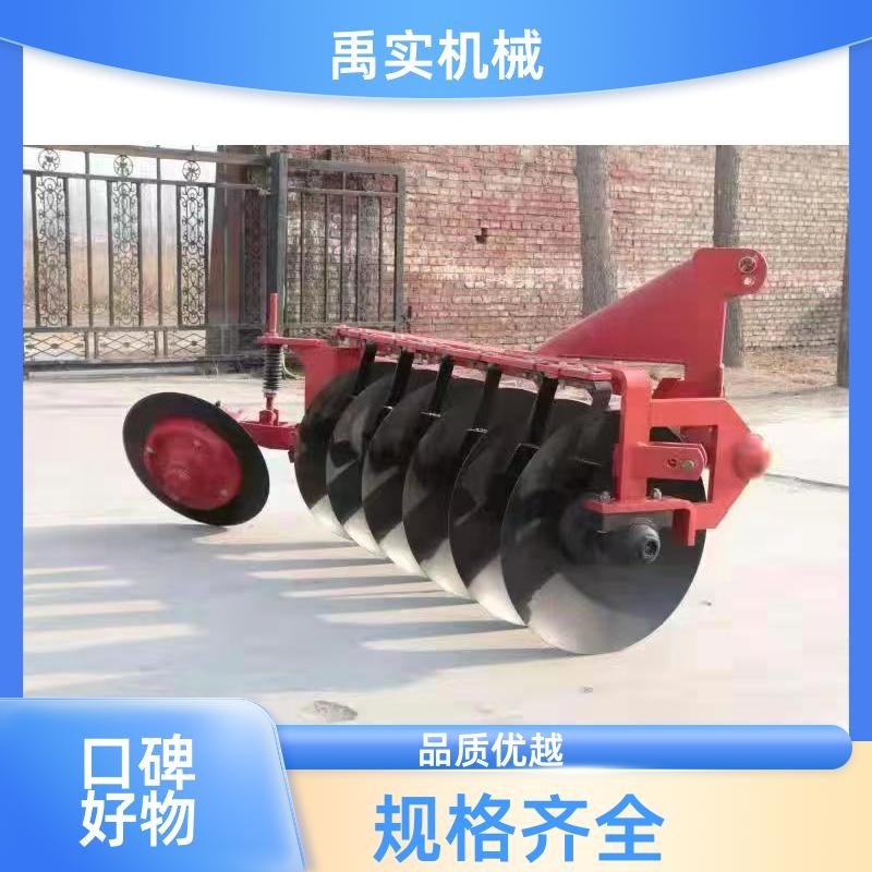 出口越南 缅甸犁 驱动犁 1LYT-522 水旱两用 禹实 1台图5