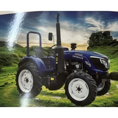 鲁鸿LH504-EX/LH604-EX/LJ704-EX轮式拖拉机