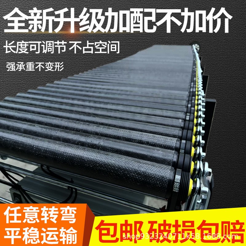 新款伸缩动力滚筒输送机玻璃钢辊筒装车卸货神器转弯传送带流水线 1米图2