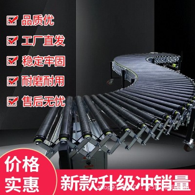 新款伸缩动力滚筒输送机玻璃钢辊筒装车卸货神器转弯传送带流水线 1米