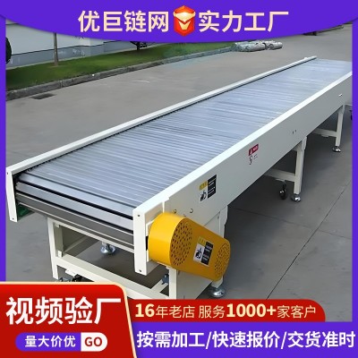 扣板输送机重型吨包折弯链板组装流水线工业大型不锈钢链 板输送机 5米