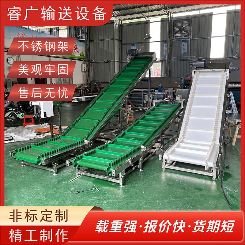 自动化流水线输送机设备 移动式PVC皮带提升机送料机货物上料机 1台图4