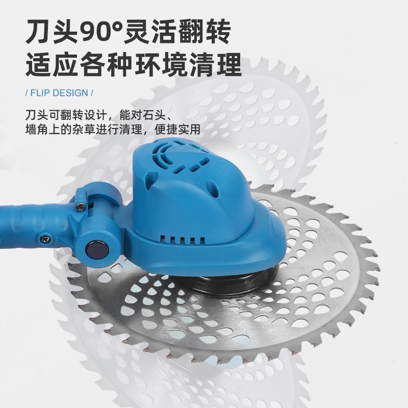 割草机电动无刷大功率锂电21V充电式家用小型除草机便携式打草机图3