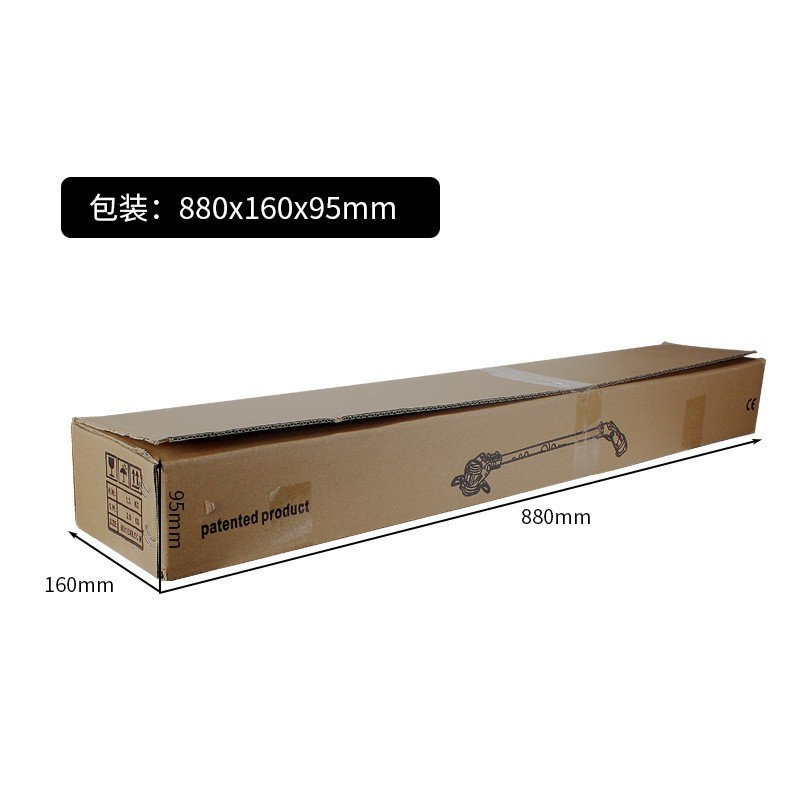 电动割草机锂电除草机多功能小型家用手持园林打草机充电除草神器图5