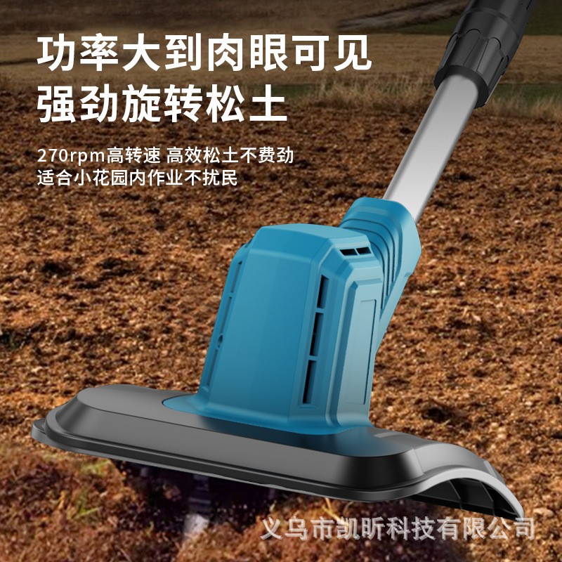 电动松土机跨境小型农用微耕机旋耕机除草锂电草坪修剪机翻土机图2