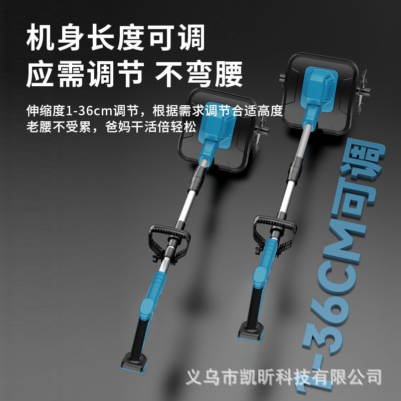 电动松土机跨境小型农用微耕机旋耕机除草锂电草坪修剪机翻土机图3