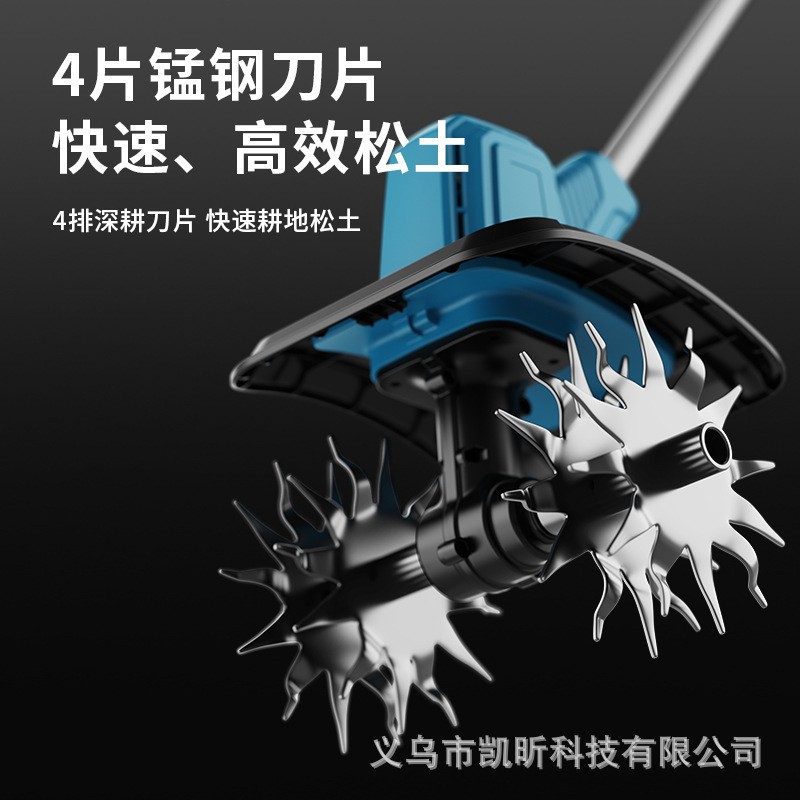 电动松土机跨境小型农用微耕机旋耕机除草锂电草坪修剪机翻土机图4