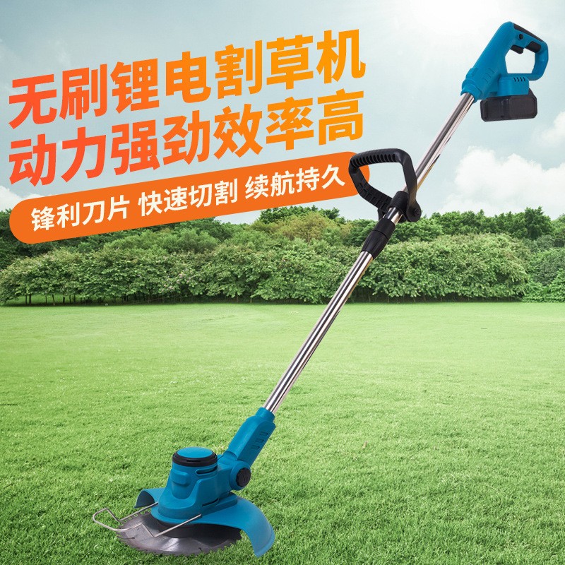 电动割草机小型家用除草机多功能园林草坪机锂电池打草机割灌机图3