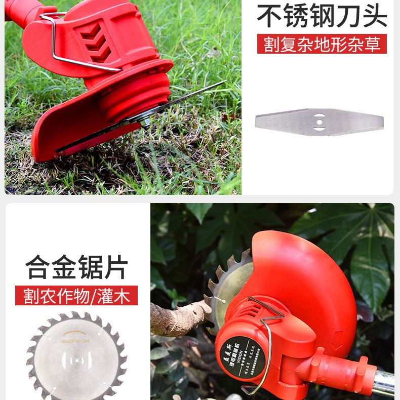 电动割草机小型家用除草机多功能园林草坪机锂电池打草机割灌机图4