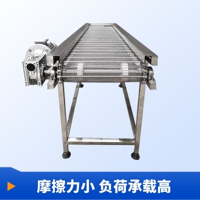 网带输送机快递物流分拣输送带304食品水果蔬菜烘干不锈钢 流水线 1台