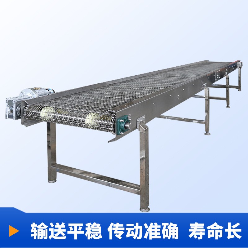 网带输送机快递物流分拣输送带304食品水果蔬菜烘干不锈钢 流水线 1台图3