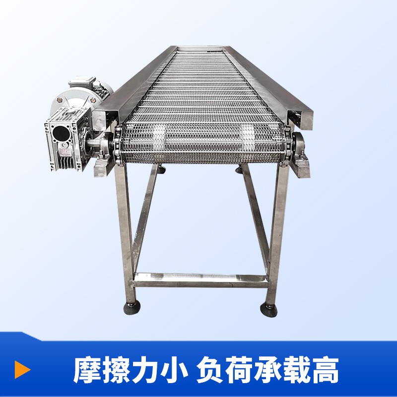 304食品网带输送机快递物流分拣输送带水果蔬菜烘干不锈 钢流水线 1台图3