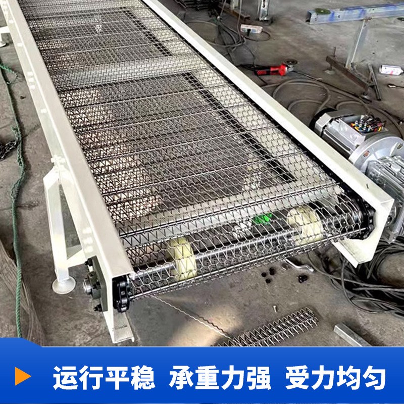 304食品网带输送机快递物流分拣输送带水果蔬菜烘干不锈 钢流水线 1台图4