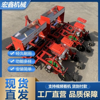 一垄两行毛豆覆膜点播机膜上点播玉米自动覆膜机春花生播种盖膜机 1台