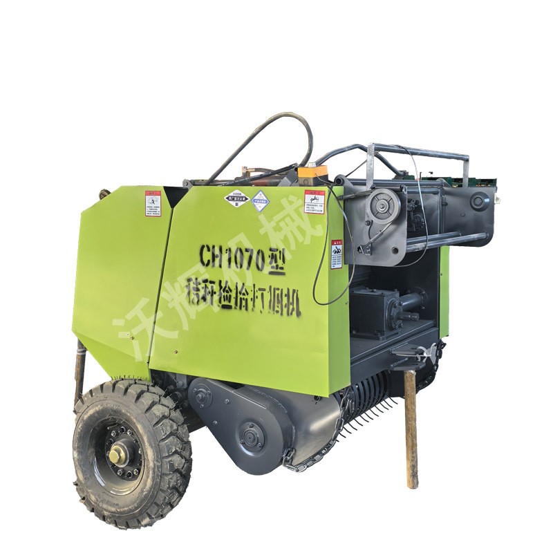 圆捆秸秆捡拾打捆机牧草打包机拾草机玉米杆稻草捆草机跨境热销 1台图5