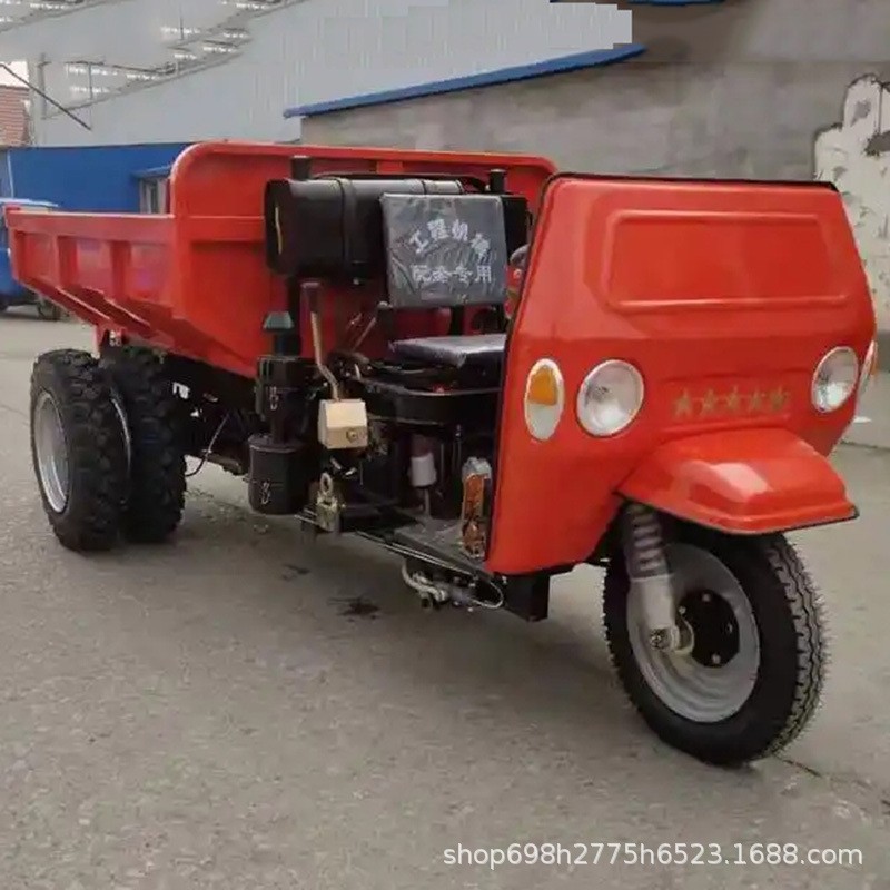 农用三轮车柴油自卸车柴油机爬山虎运输车载重爬坡王 1台图5