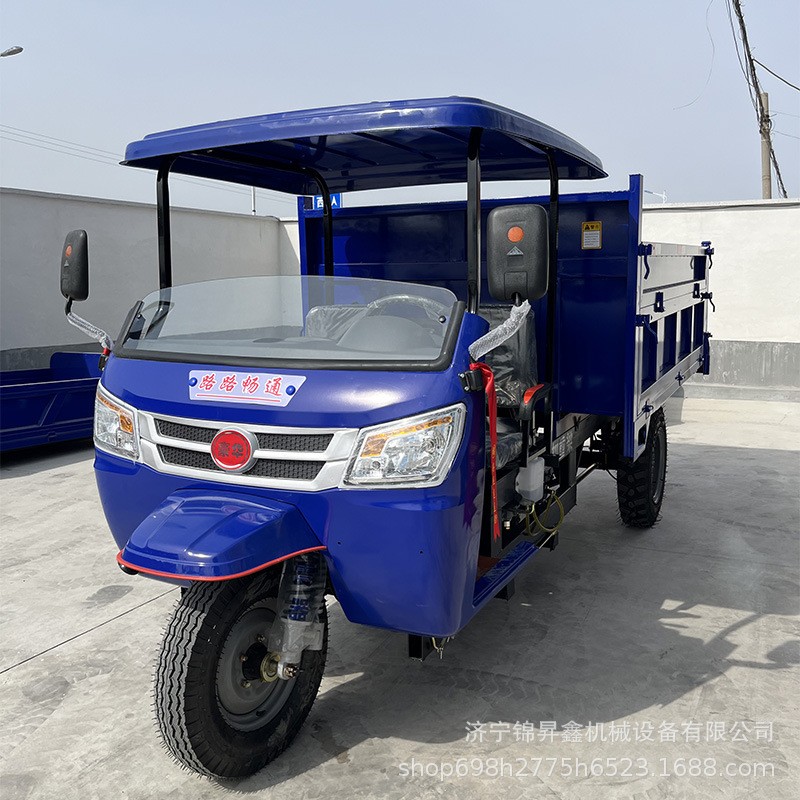 果园农用小型三轮车自卸燃柴油农机小型灵活翻斗爬坡载重王三马子 1台图2