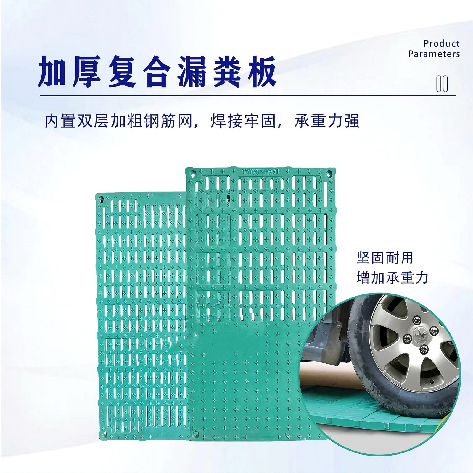 双体母猪产床分娩床全复合产保一体保育床定限位栏猪用单体产床 1套图3