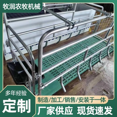 落地式母猪产床厂家批发产保两用落地式单体猪用设备母猪分娩床 1套
