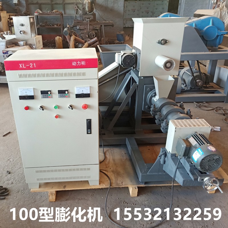 新型狗粮膨化机 水产饲料膨化机 宠物饲料颗粒膨化机 鱼饲料机 1台图2